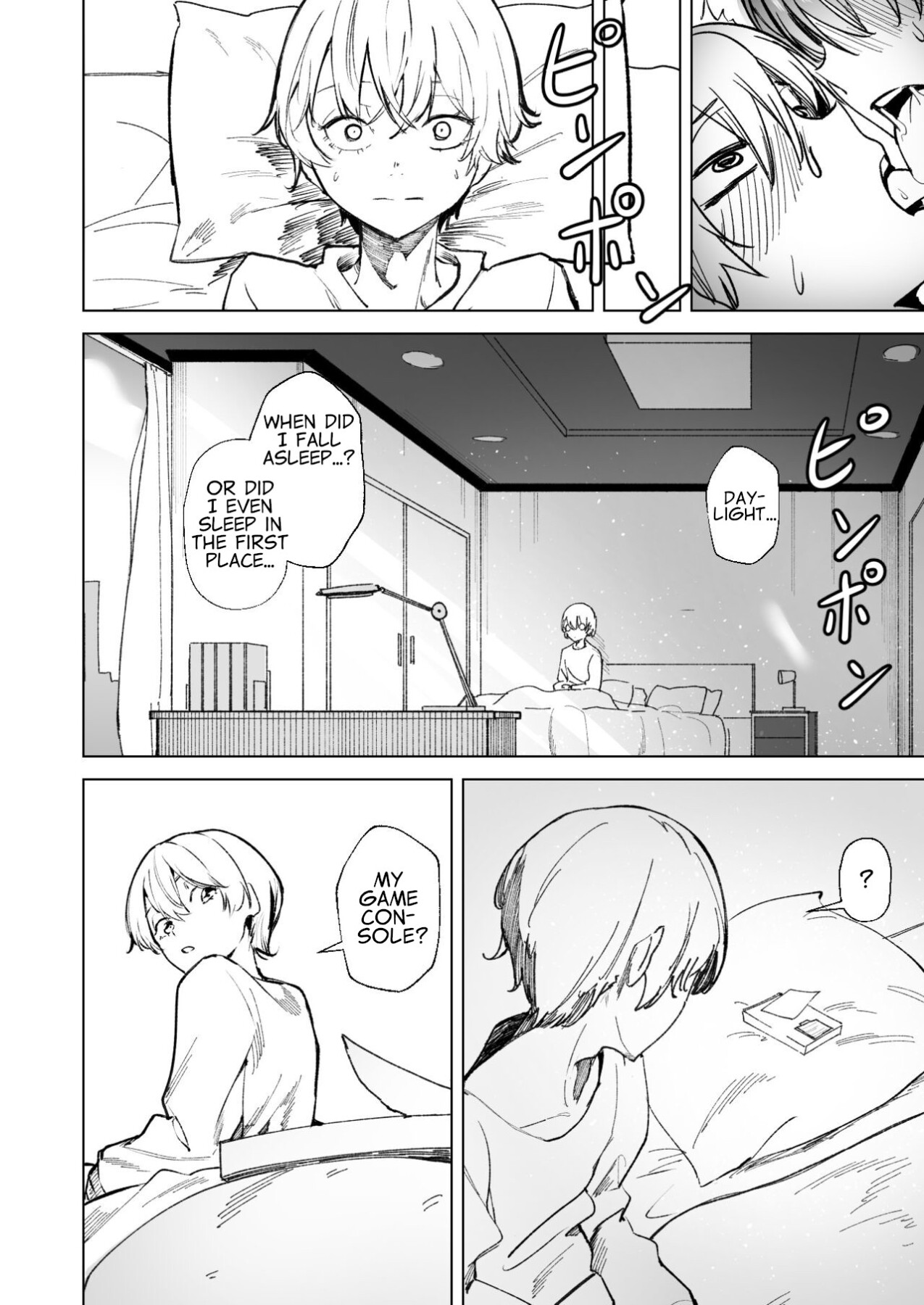 Hentai Manga Comic-DREAMLIKE COMET-Read-33